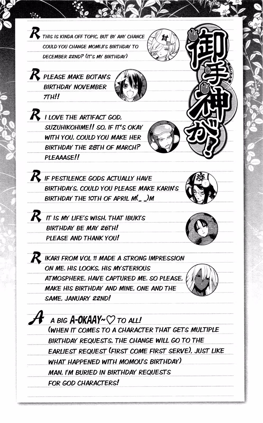 Good Luck Girl! (Volume) Chapter 12 page 111 - 