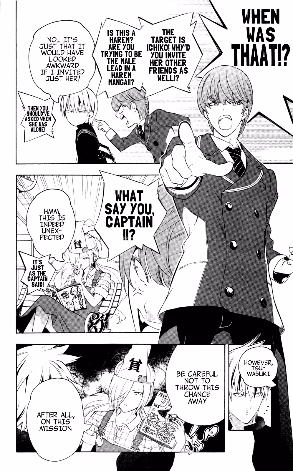 Good Luck Girl! (Volume) Chapter 12 page 115 - 