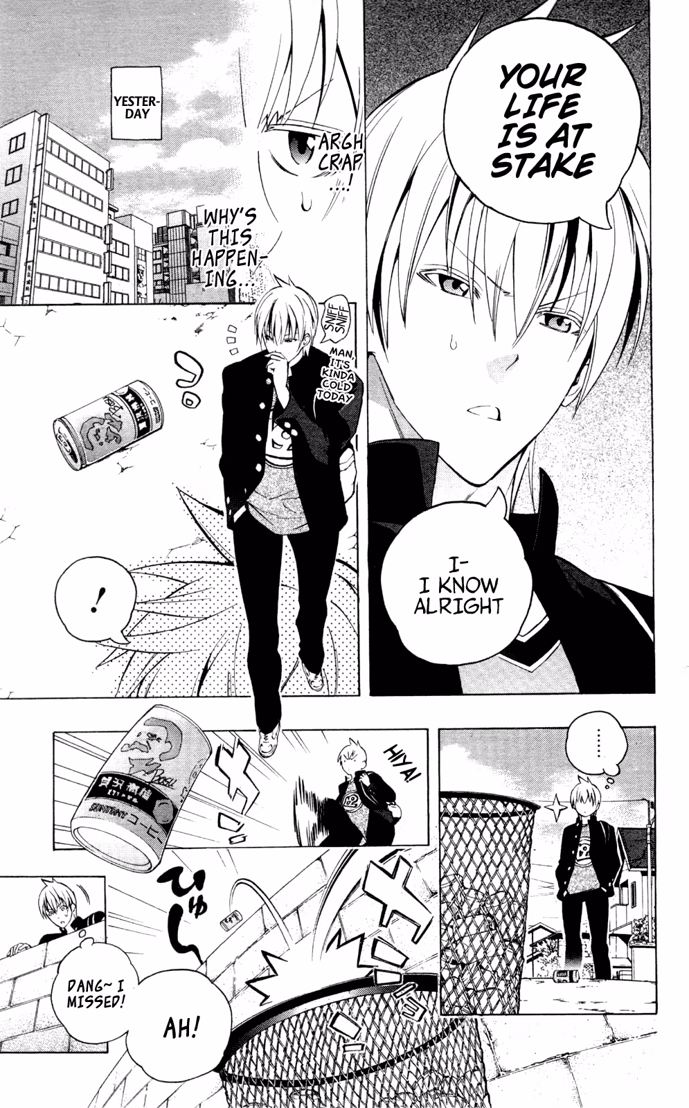 Good Luck Girl! (Volume) Chapter 12 page 116 - 