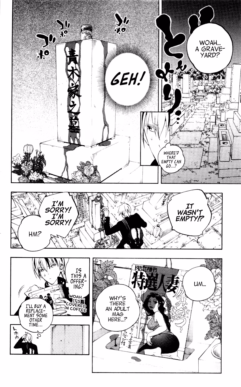 Good Luck Girl! (Volume) Chapter 12 page 117 - 