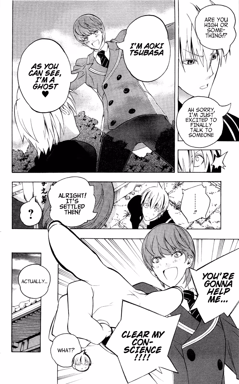 Good Luck Girl! (Volume) Chapter 12 page 119 - 