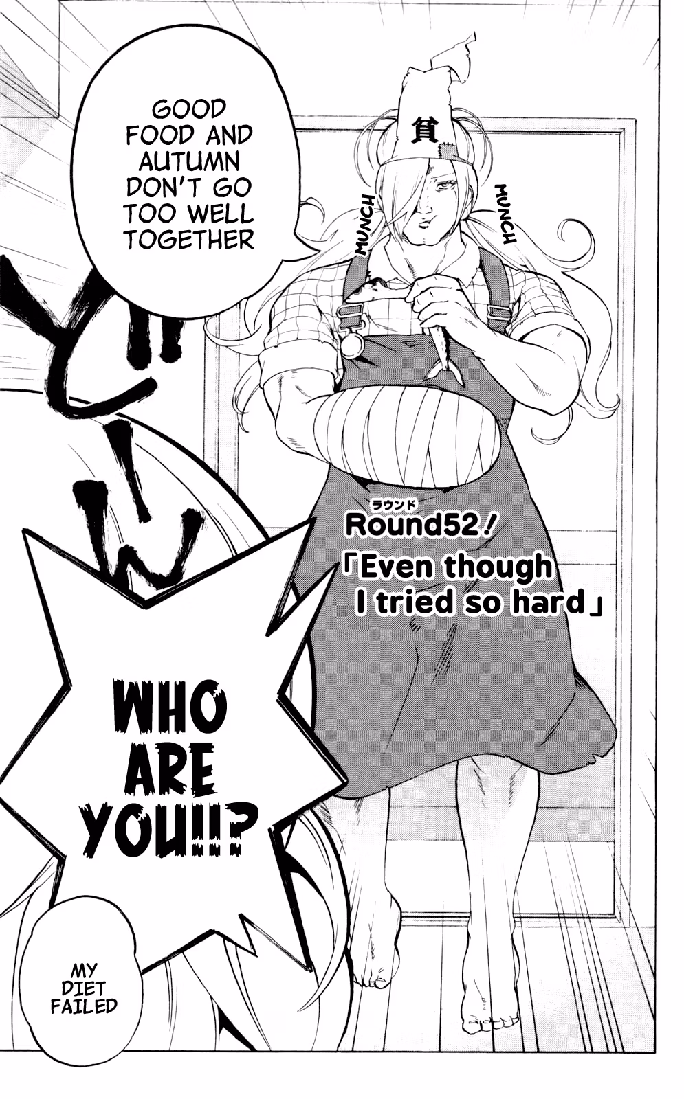 Good Luck Girl! (Volume) Chapter 12 page 13 - 