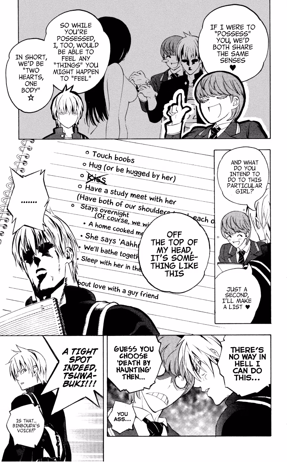 Good Luck Girl! (Volume) Chapter 12 page 122 - 