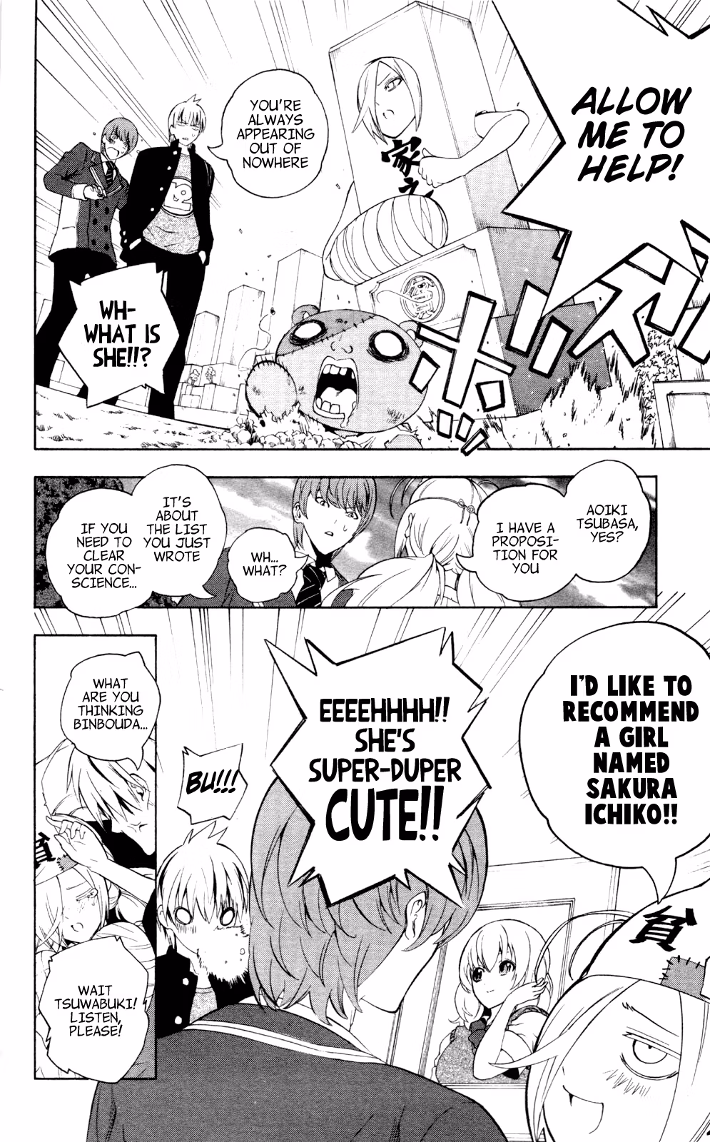 Good Luck Girl! (Volume) Chapter 12 page 123 - 