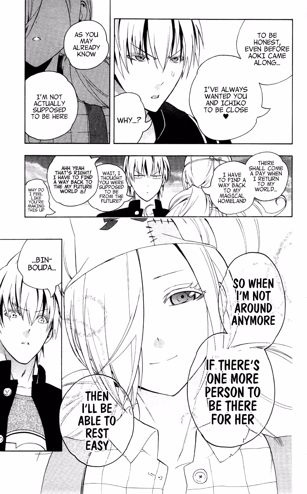 Good Luck Girl! (Volume) Chapter 12 page 124 - 