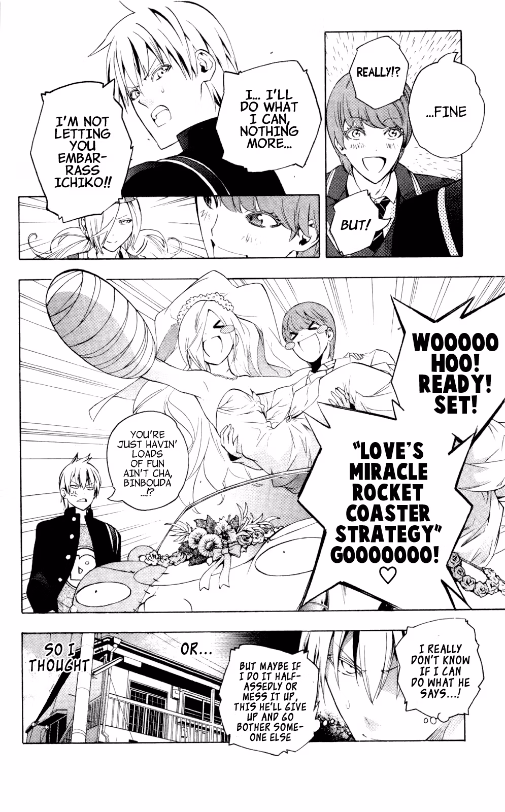 Good Luck Girl! (Volume) Chapter 12 page 125 - 