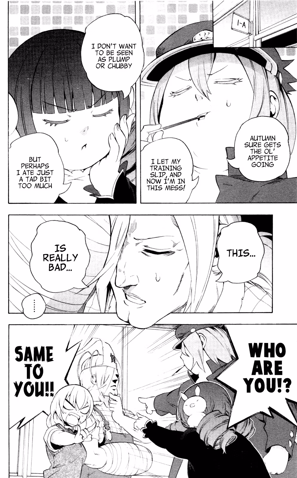 Good Luck Girl! (Volume) Chapter 12 page 14 - 