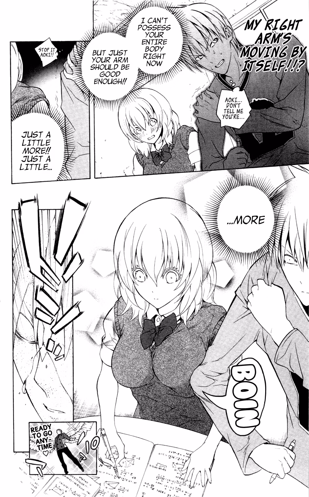 Good Luck Girl! (Volume) Chapter 12 page 131 - 