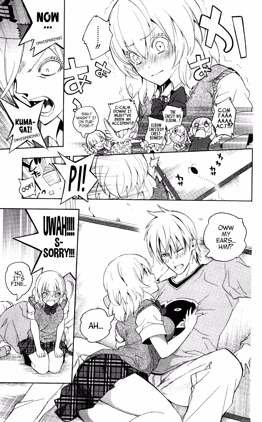 Good Luck Girl! (Volume) Chapter 12 page 132 - 