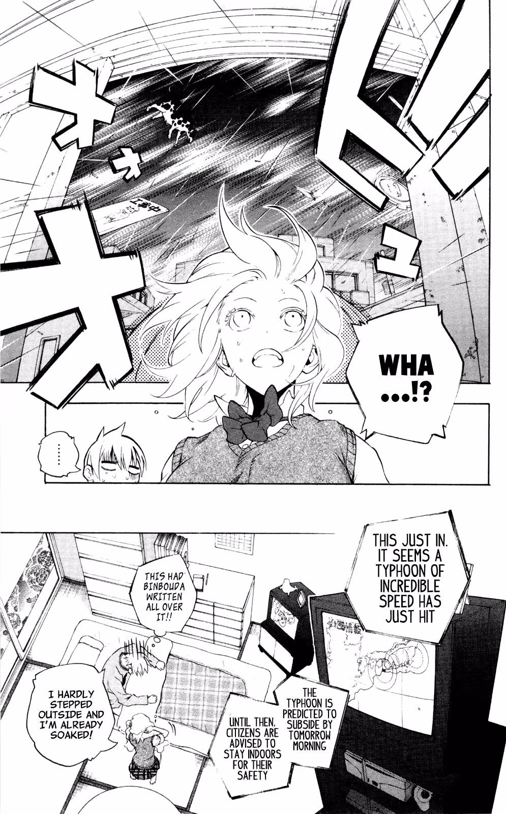 Good Luck Girl! (Volume) Chapter 12 page 138 - 