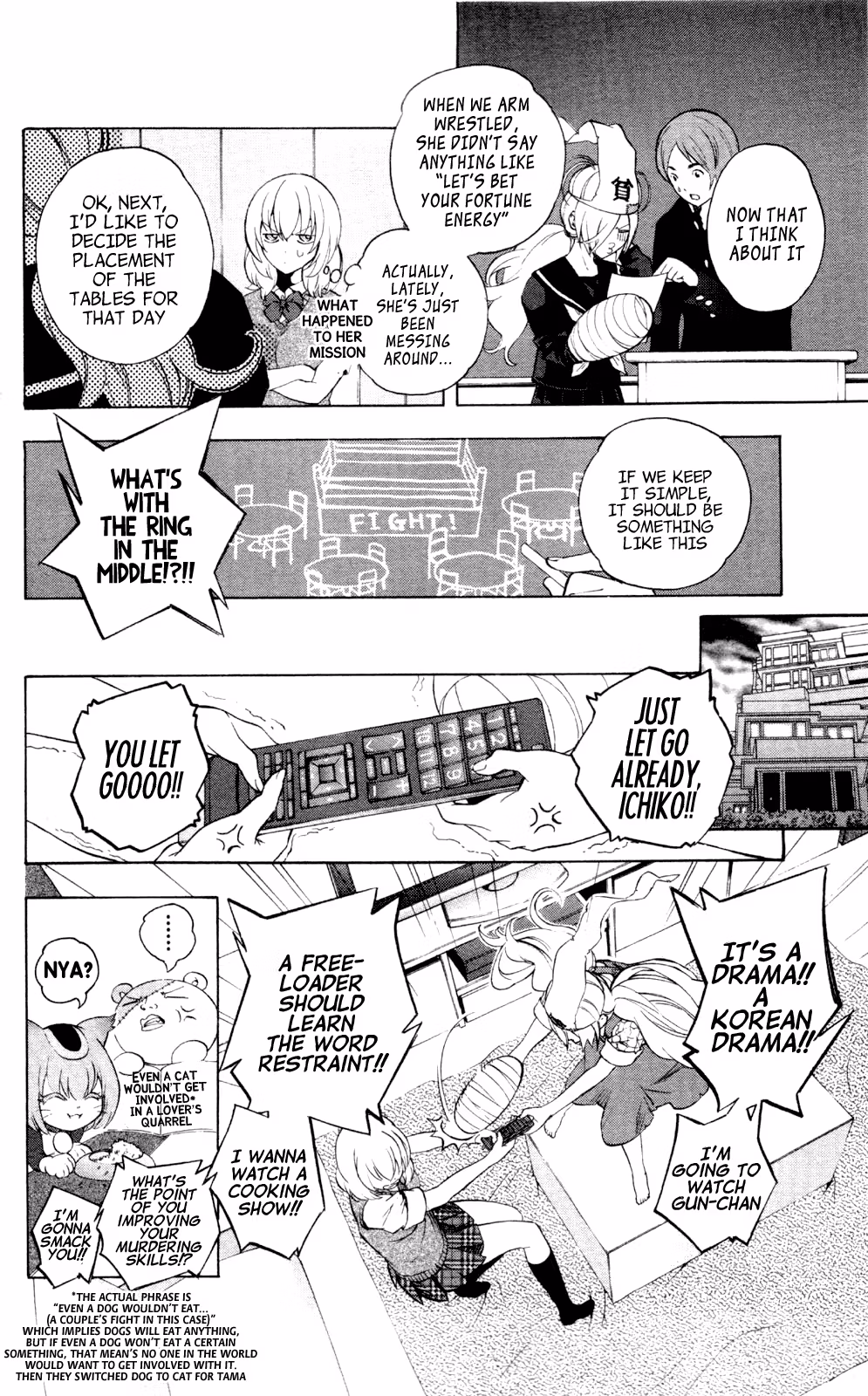 Good Luck Girl! (Volume) Chapter 12 page 167 - 