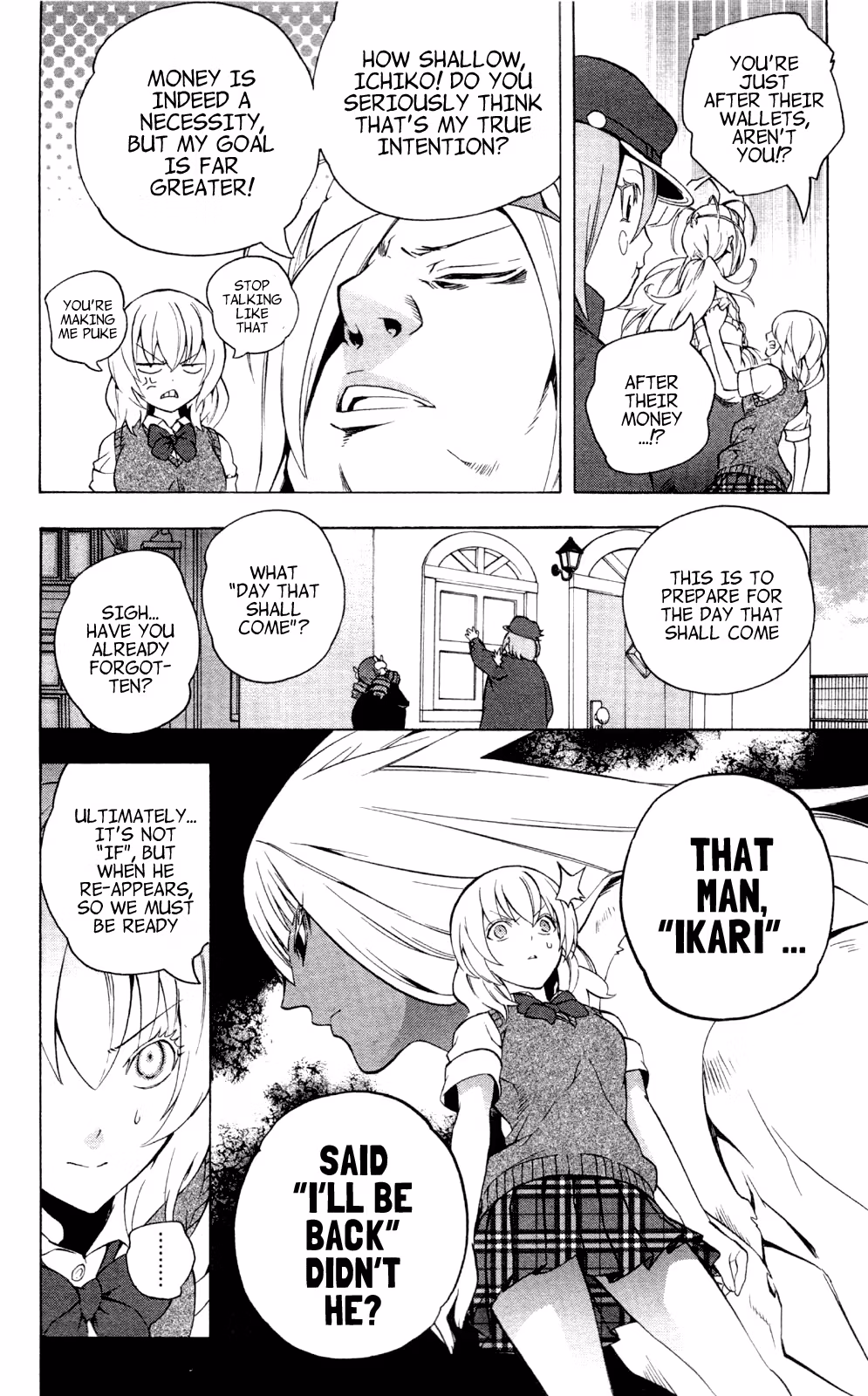 Good Luck Girl! (Volume) Chapter 12 page 18 - 