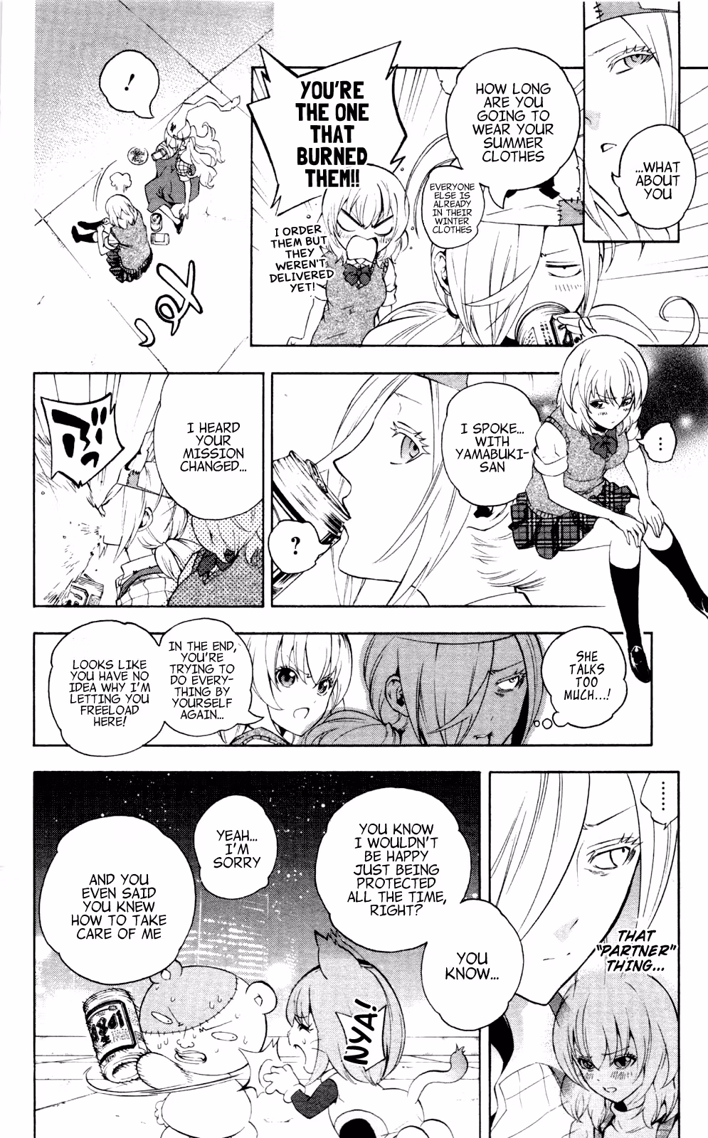 Good Luck Girl! (Volume) Chapter 12 page 175 - 