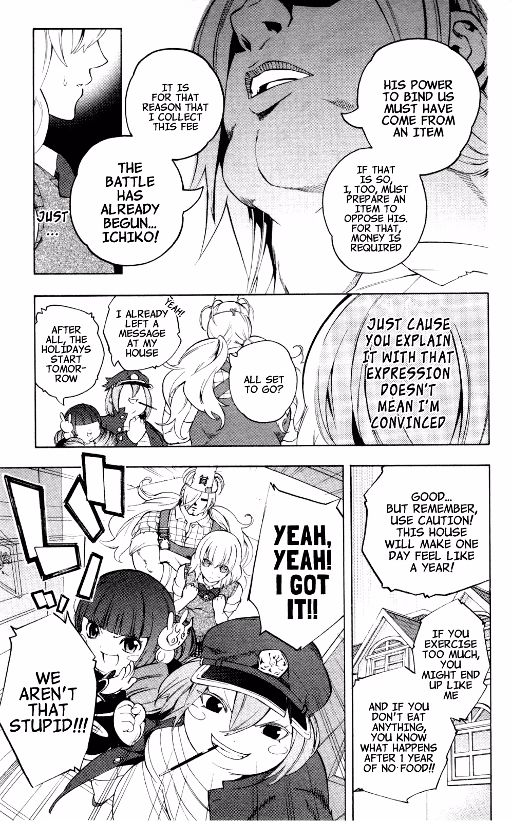 Good Luck Girl! (Volume) Chapter 12 page 19 - 