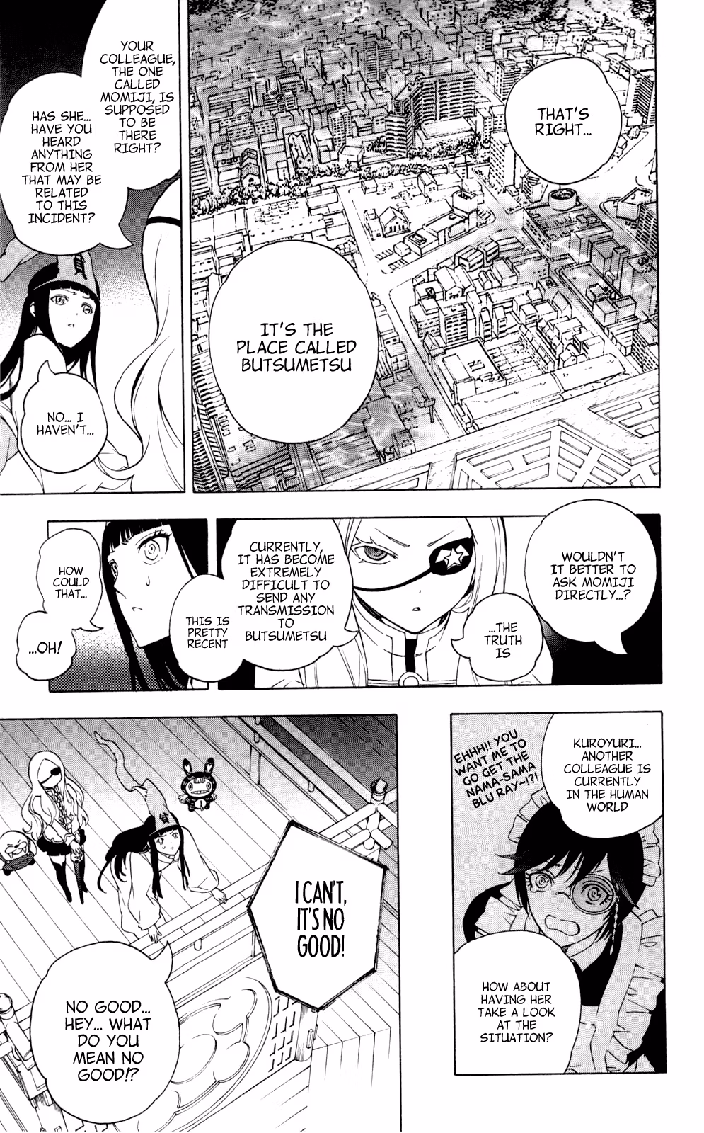 Good Luck Girl! (Volume) Chapter 12 page 182 - 