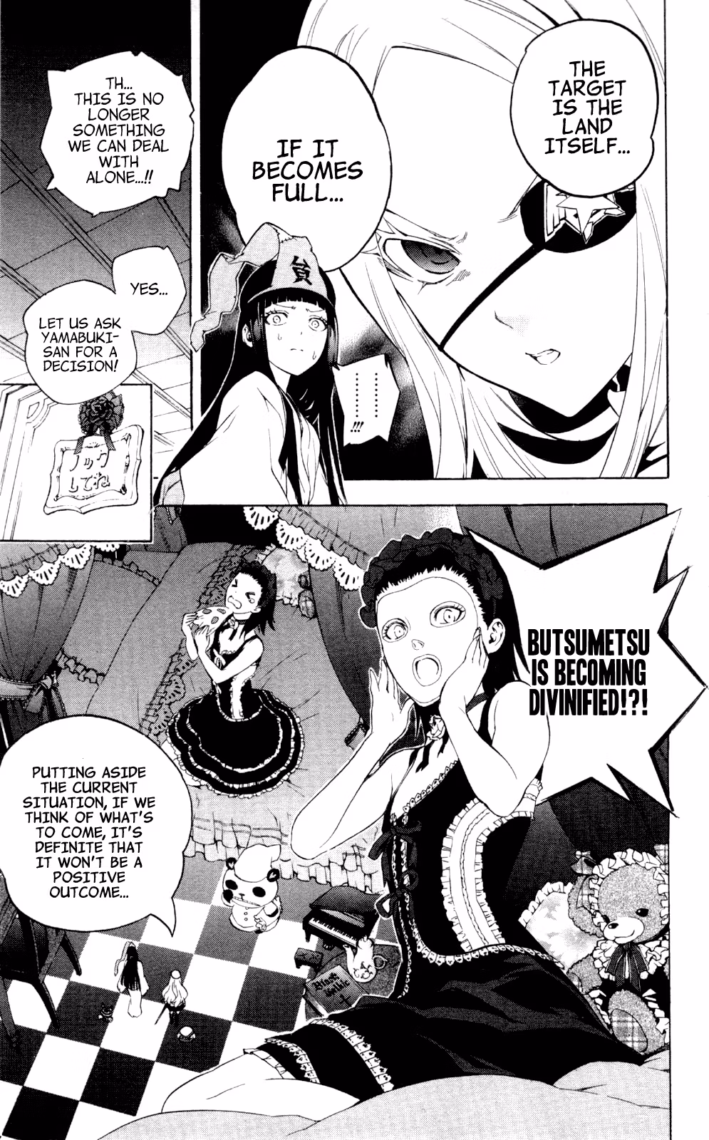 Good Luck Girl! (Volume) Chapter 12 page 184 - 