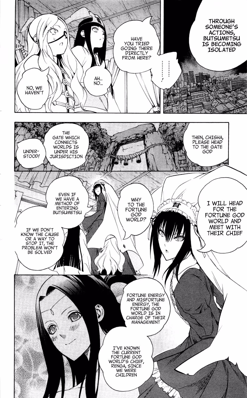 Good Luck Girl! (Volume) Chapter 12 page 185 - 