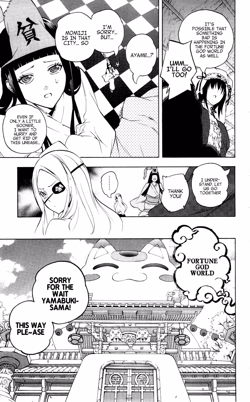 Good Luck Girl! (Volume) Chapter 12 page 186 - 