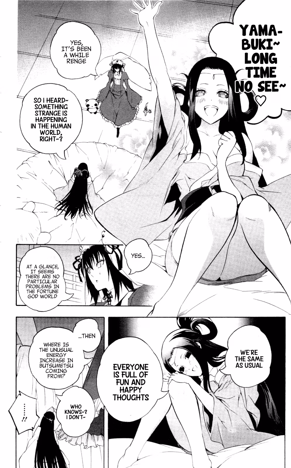 Good Luck Girl! (Volume) Chapter 12 page 187 - 