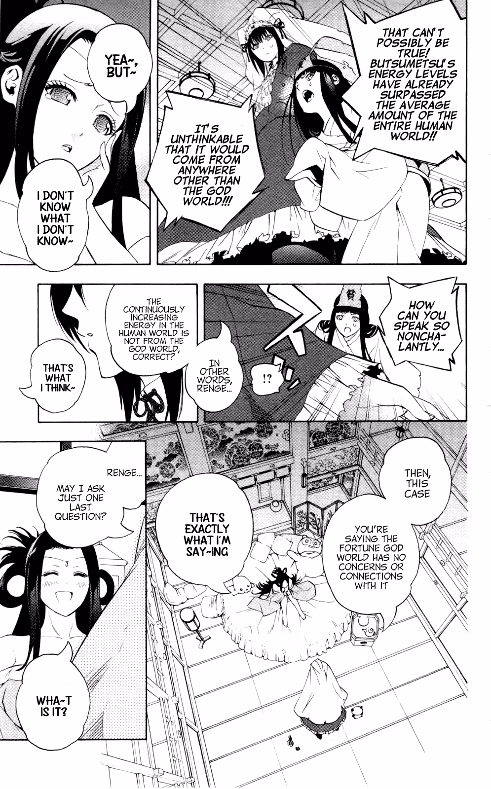 Good Luck Girl! (Volume) Chapter 12 page 188 - 