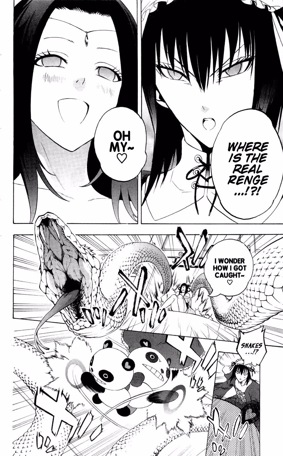 Good Luck Girl! (Volume) Chapter 12 page 189 - 