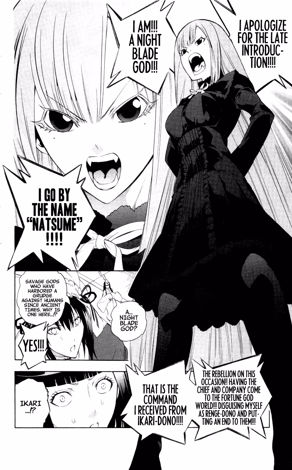Good Luck Girl! (Volume) Chapter 12 page 191 - 