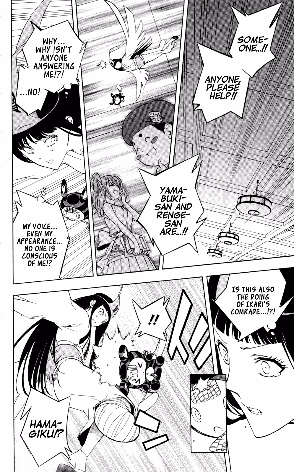 Good Luck Girl! (Volume) Chapter 12 page 195 - 