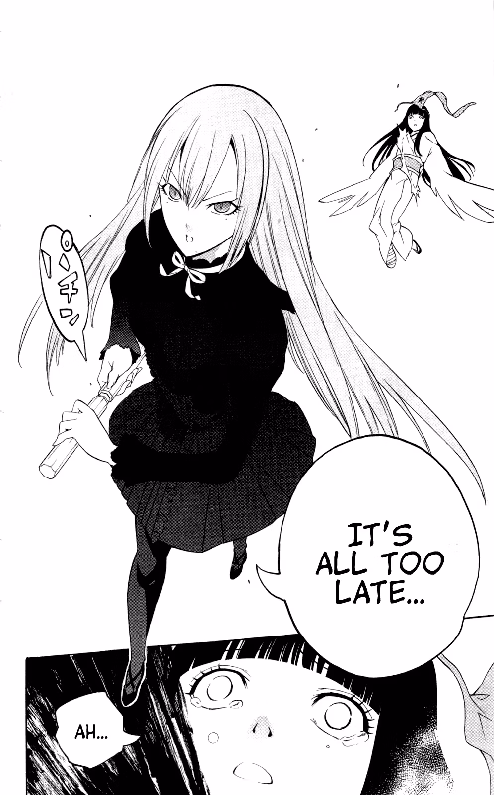 Good Luck Girl! (Volume) Chapter 12 page 197 - 