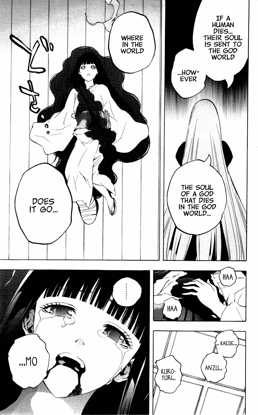 Good Luck Girl! (Volume) Chapter 12 page 198 - 
