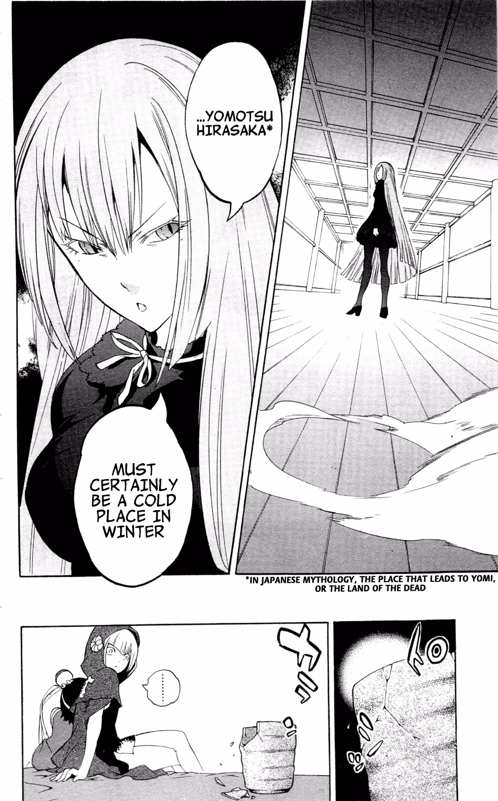 Good Luck Girl! (Volume) Chapter 12 page 199 - 