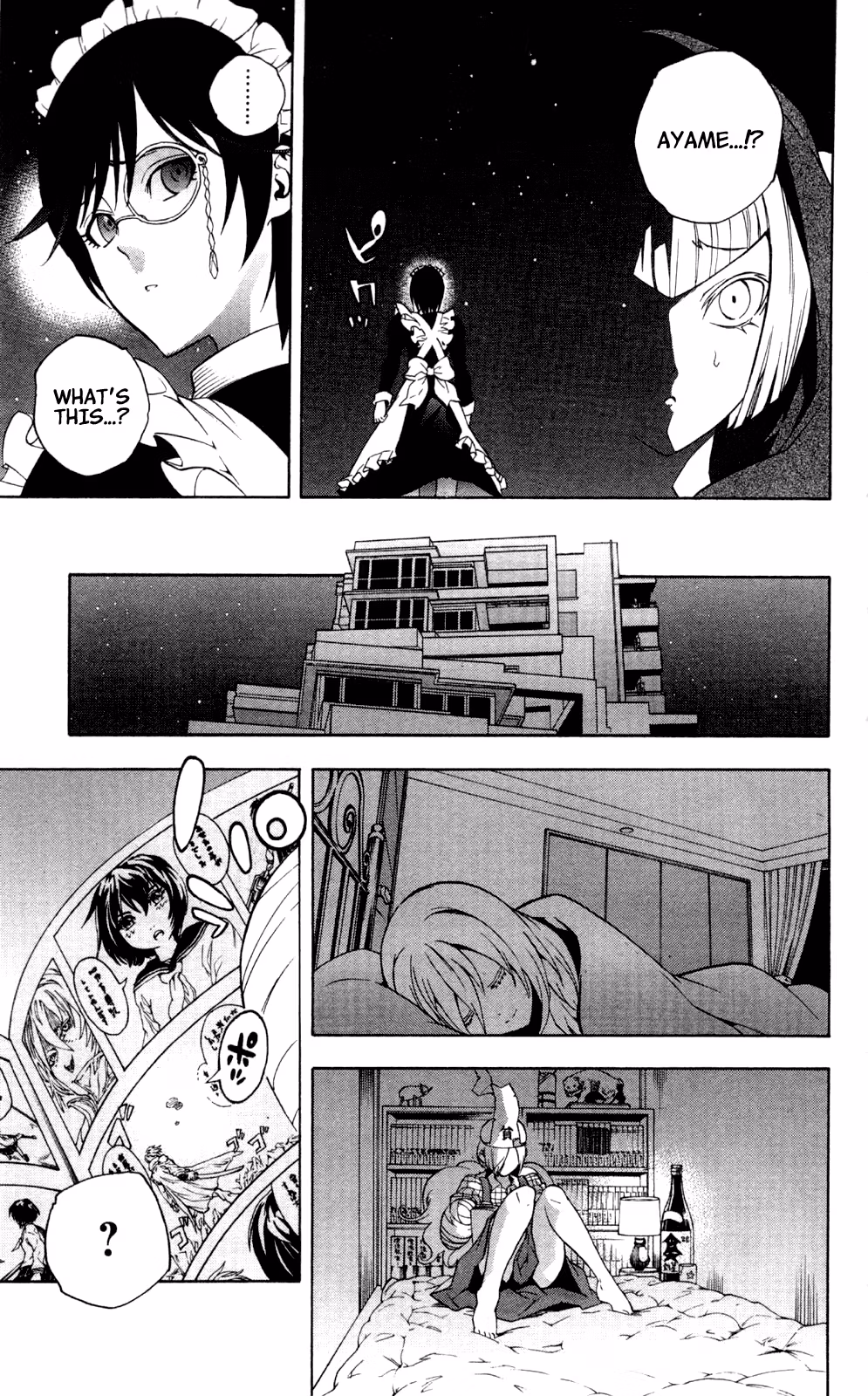 Good Luck Girl! (Volume) Chapter 12 page 200 - 