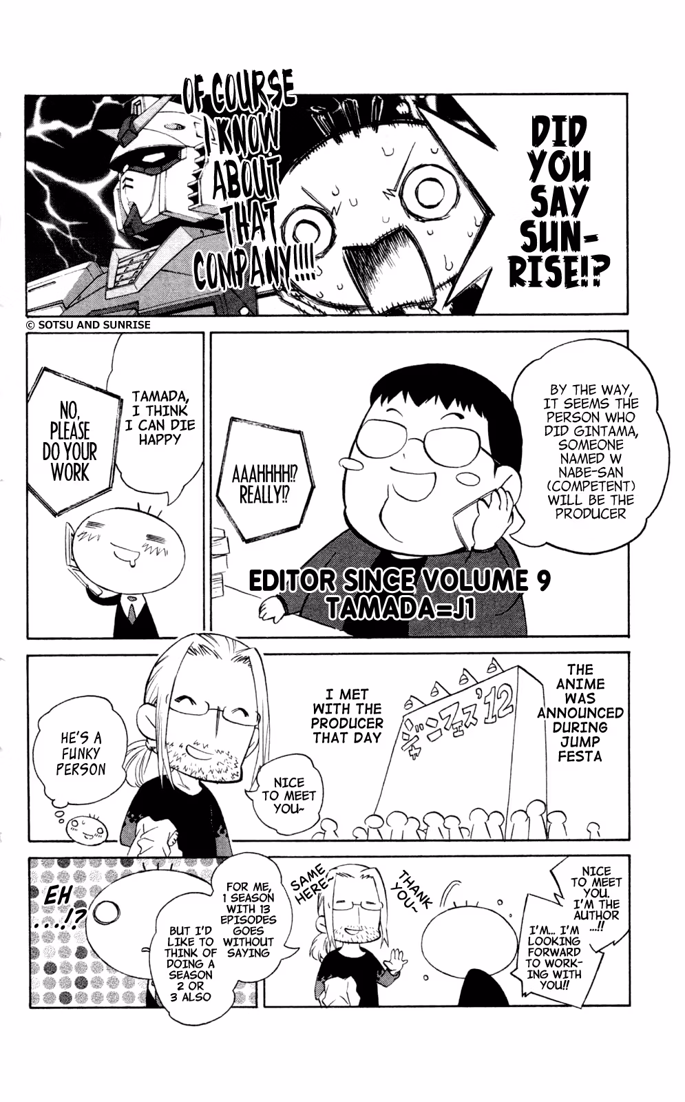 Good Luck Girl! (Volume) Chapter 12 page 205 - 
