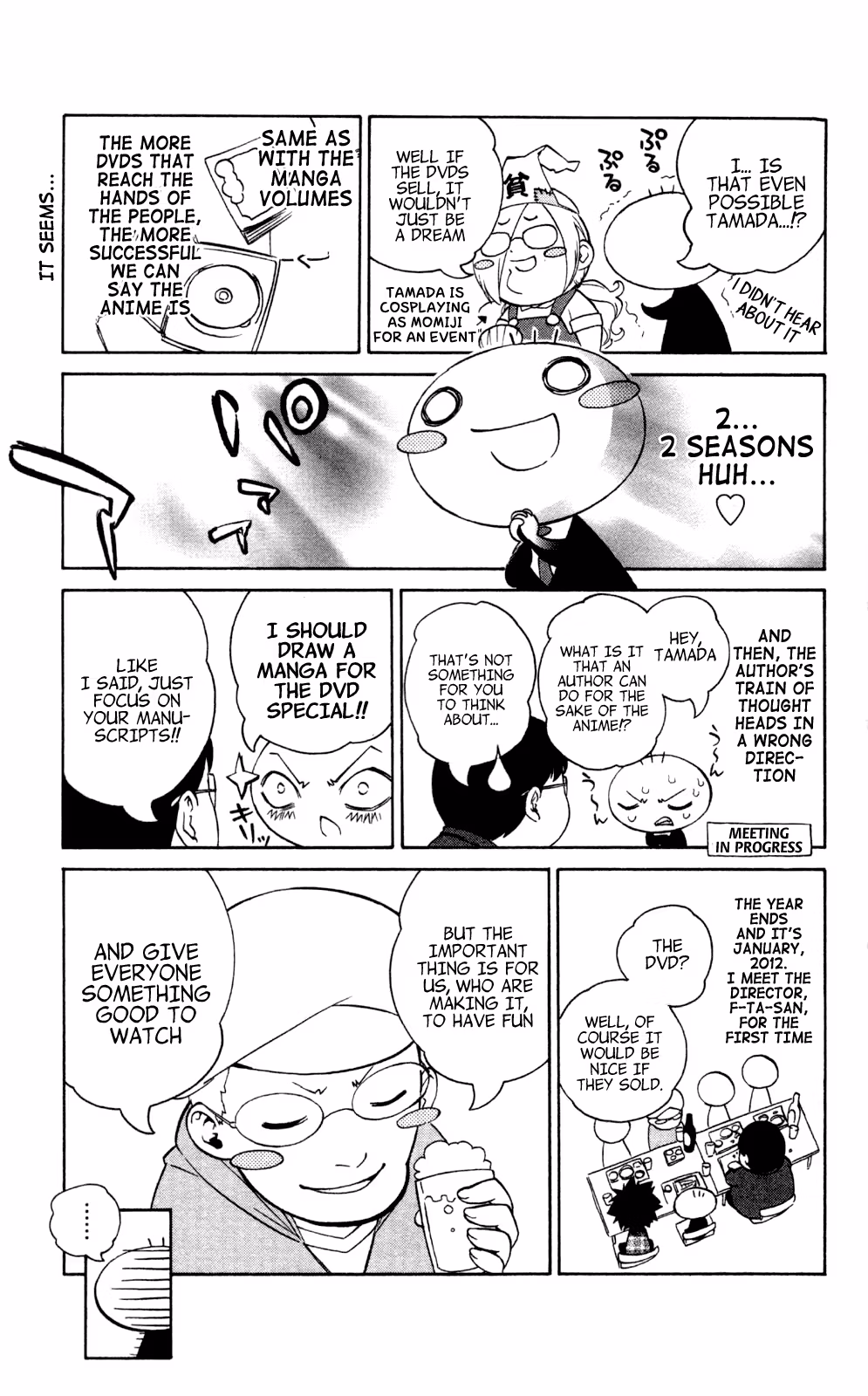 Good Luck Girl! (Volume) Chapter 12 page 206 - 