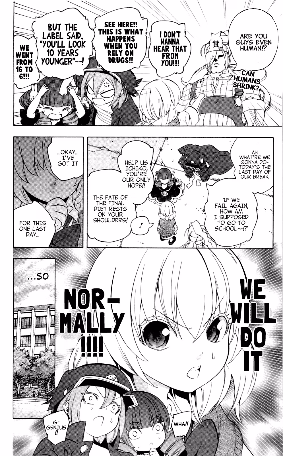 Good Luck Girl! (Volume) Chapter 12 page 22 - 