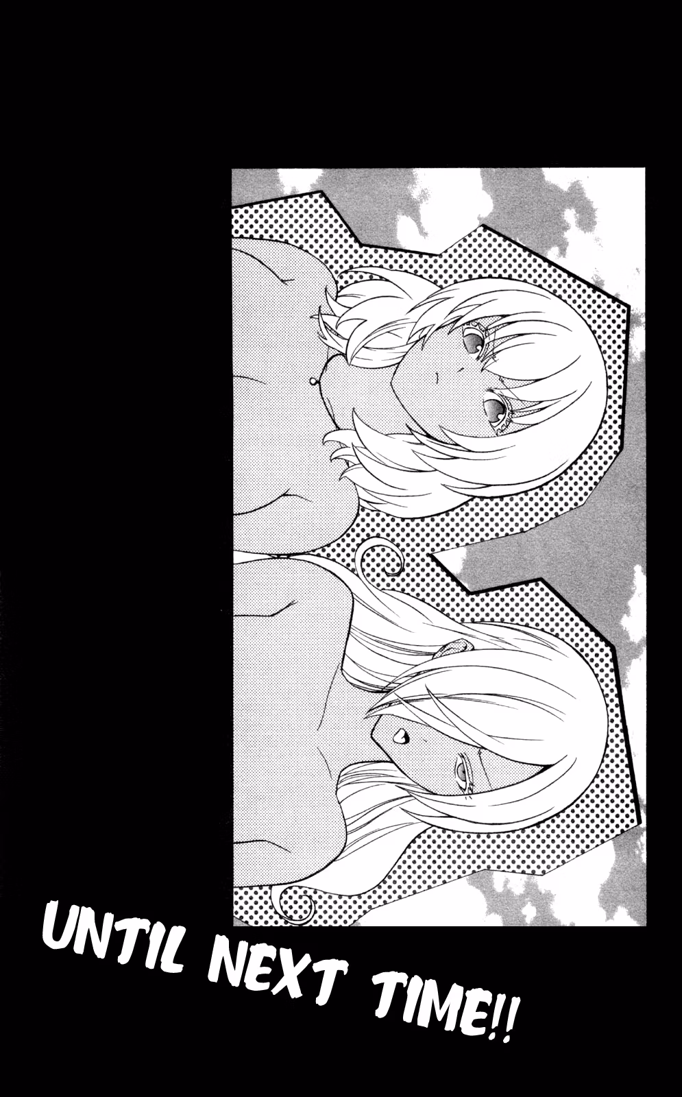 Good Luck Girl! (Volume) Chapter 12 page 214 - 