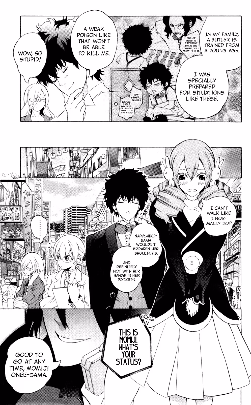 Good Luck Girl! (Volume) Chapter 12 page 45 - 
