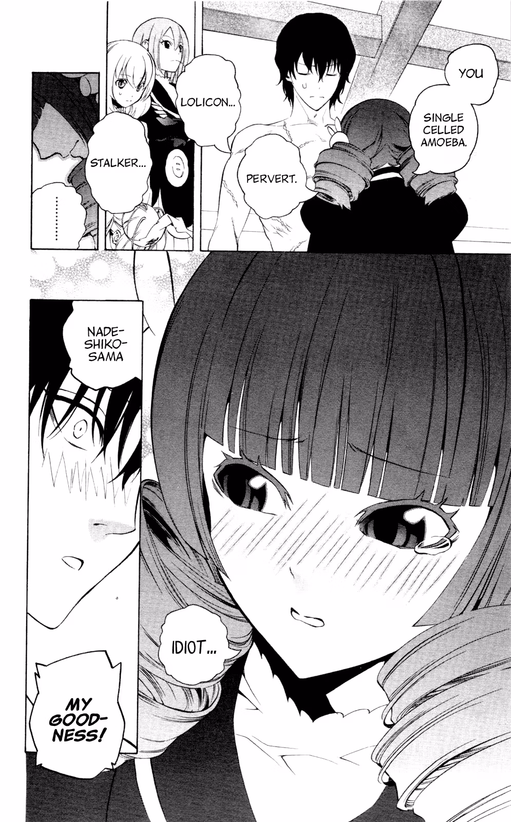 Good Luck Girl! (Volume) Chapter 12 page 56 - 