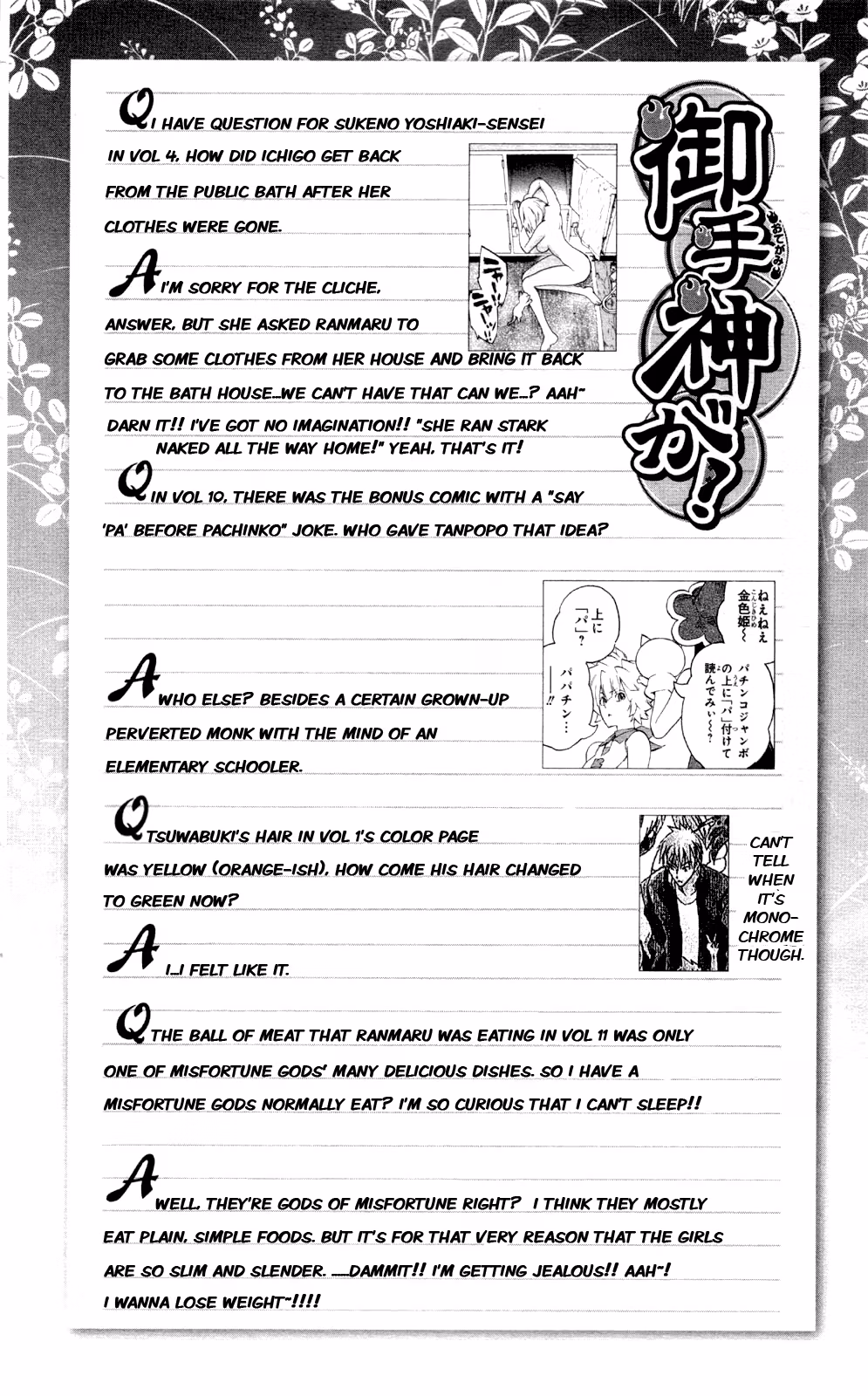 Good Luck Girl! (Volume) Chapter 12 page 60 - 