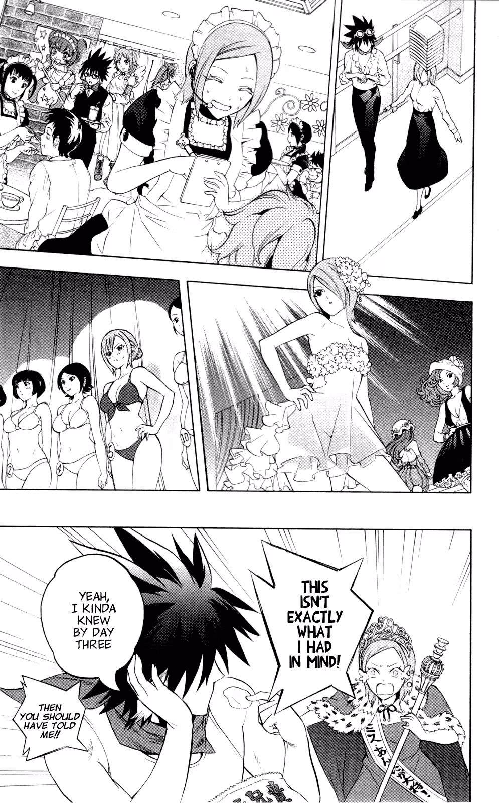Good Luck Girl! (Volume) Chapter 12 page 69 - 
