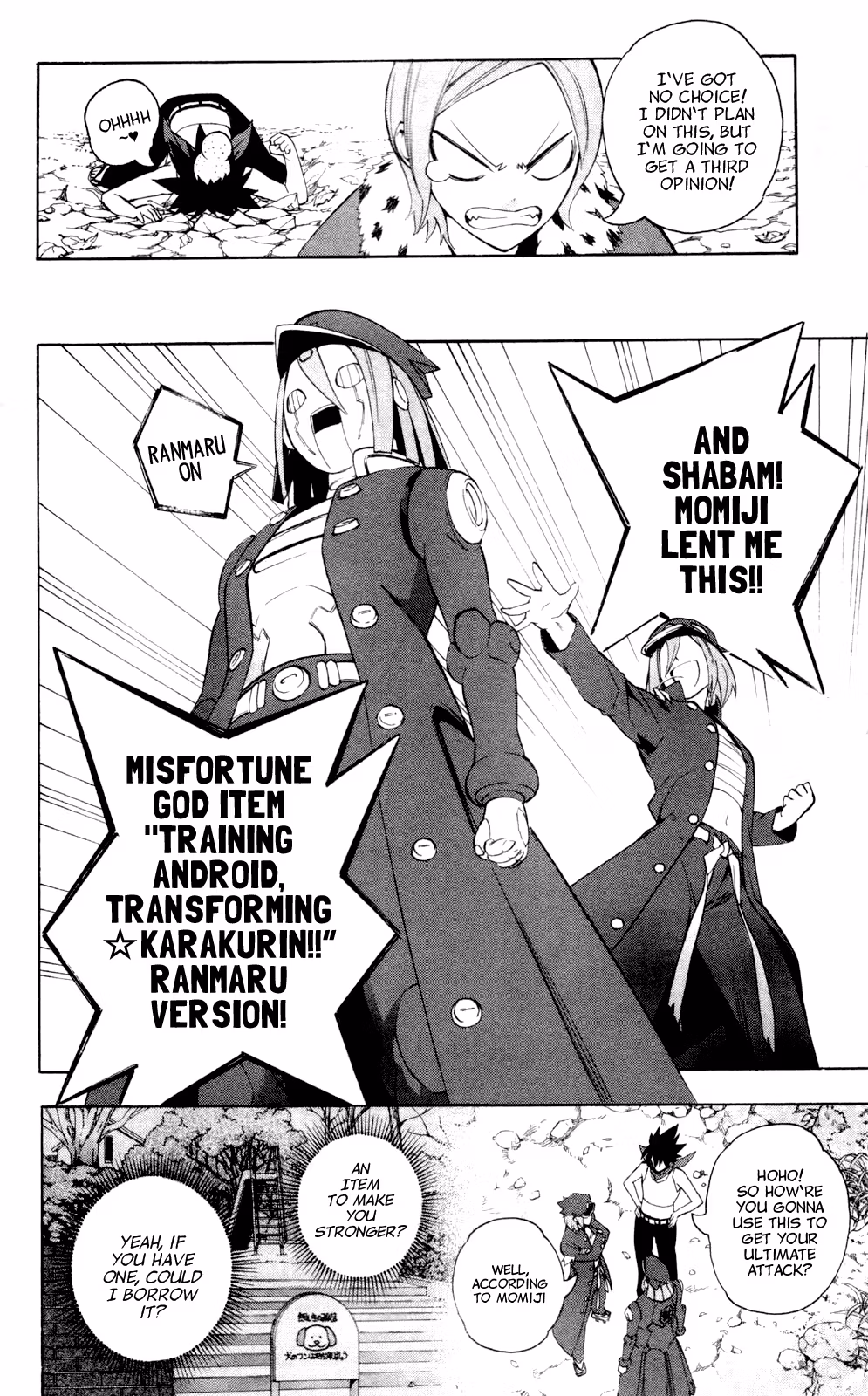 Good Luck Girl! (Volume) Chapter 12 page 70 - 