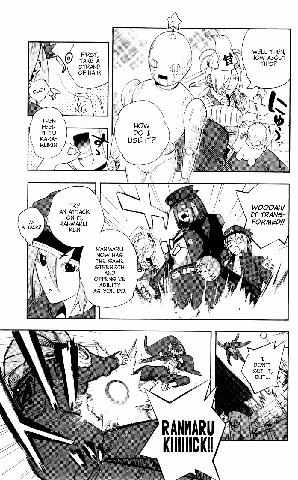 Good Luck Girl! (Volume) Chapter 12 page 71 - 