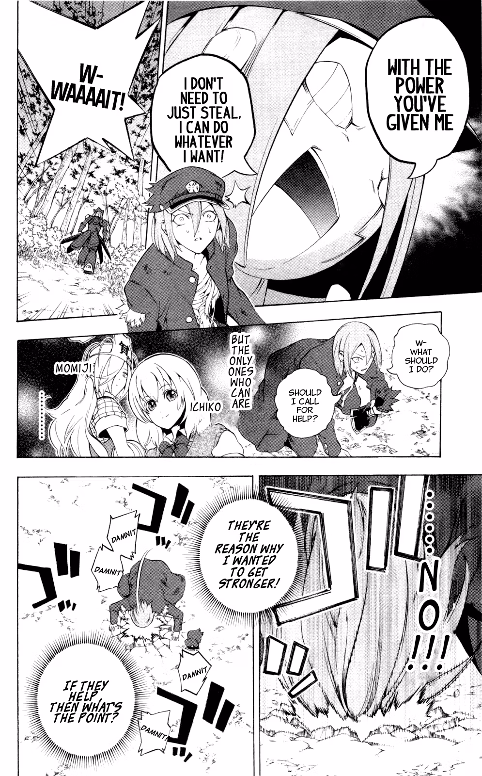 Good Luck Girl! (Volume) Chapter 12 page 78 - 