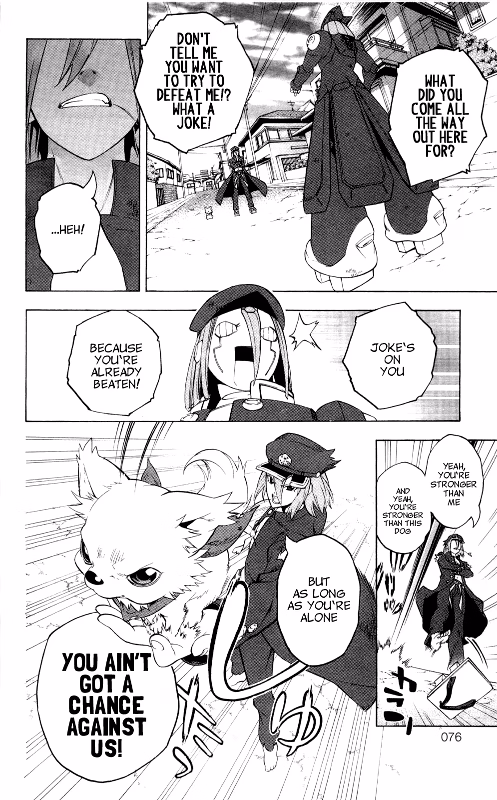 Good Luck Girl! (Volume) Chapter 12 page 82 - 