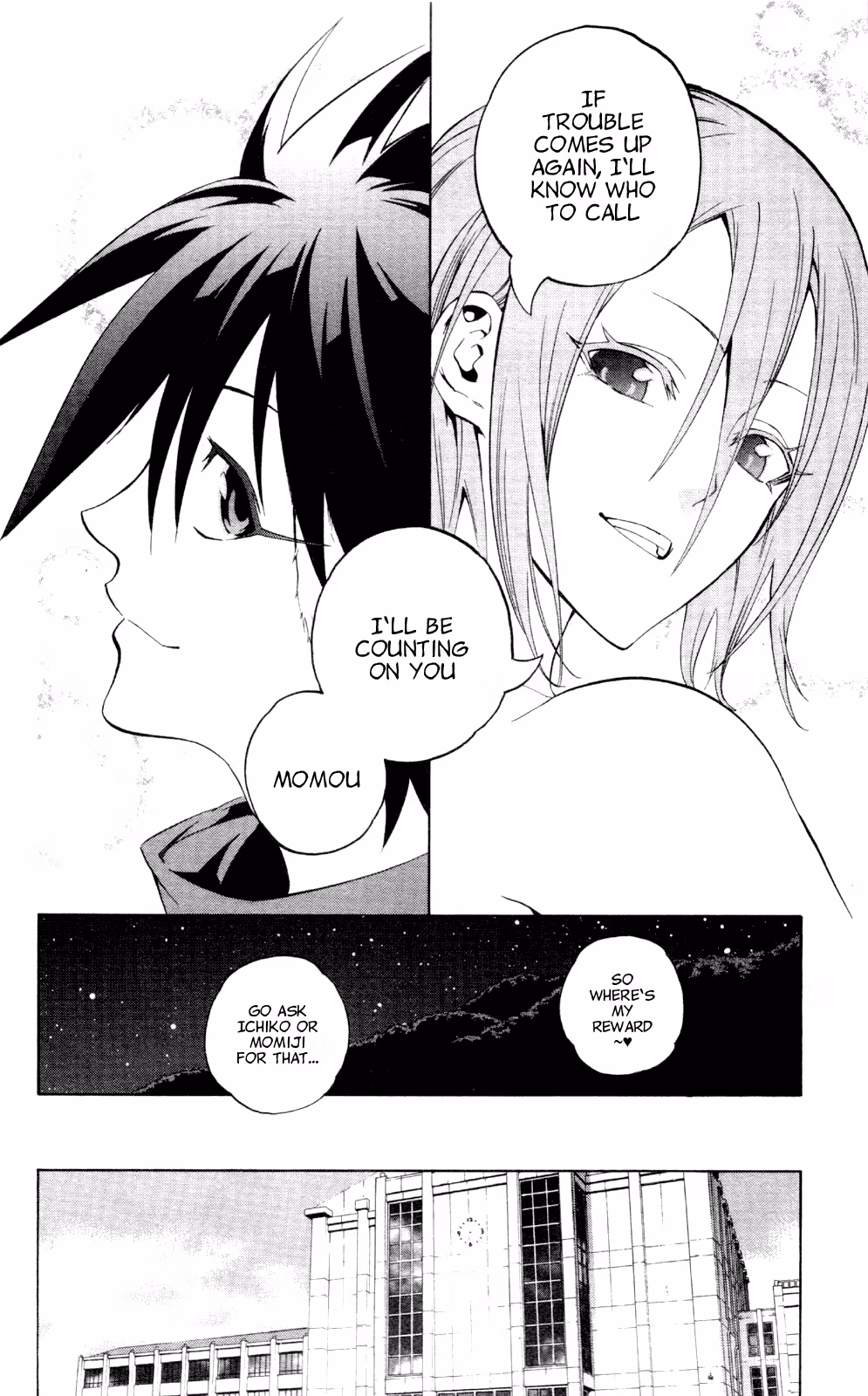Good Luck Girl! (Volume) Chapter 12 page 88 - 