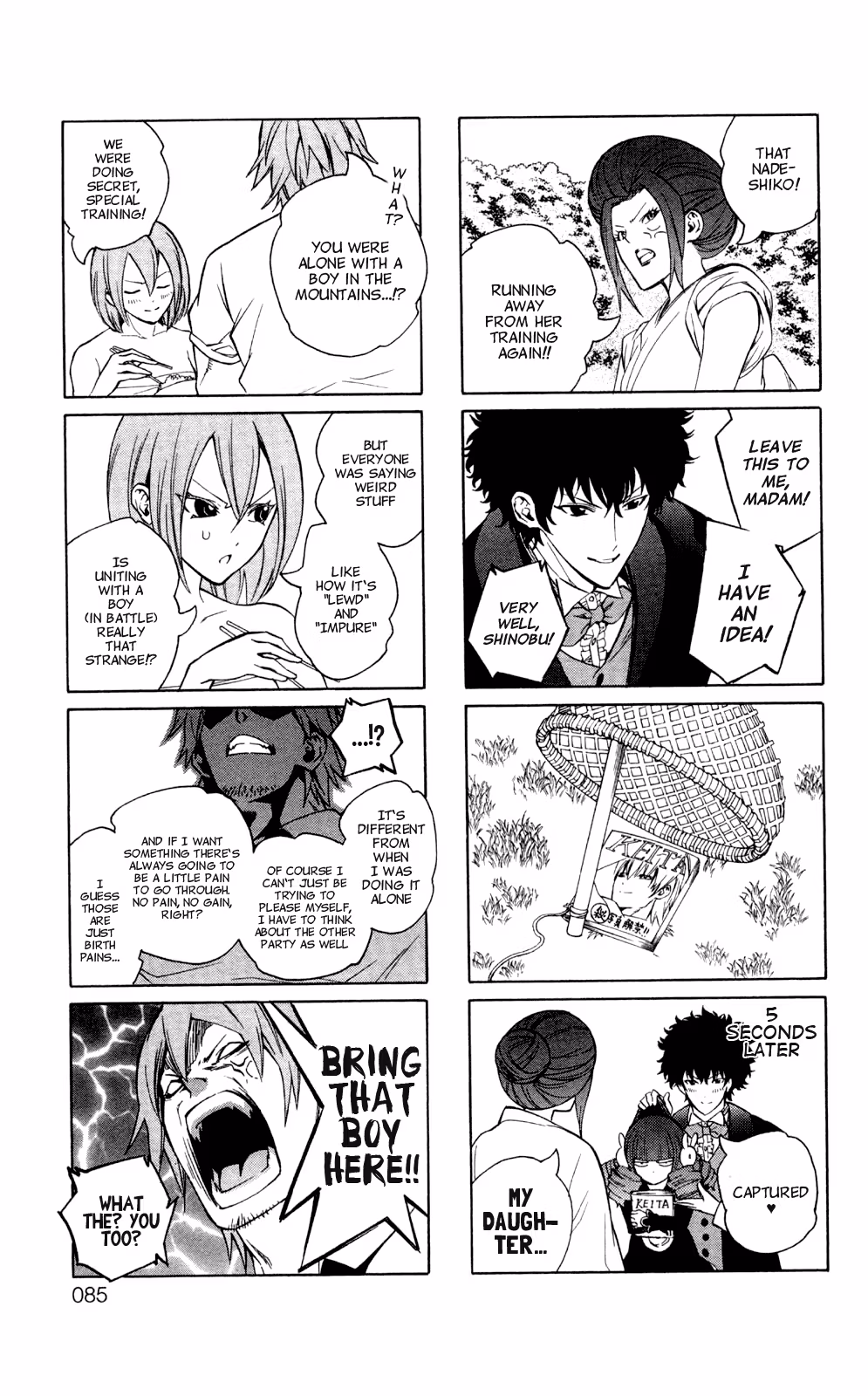Good Luck Girl! (Volume) Chapter 12 page 91 - 