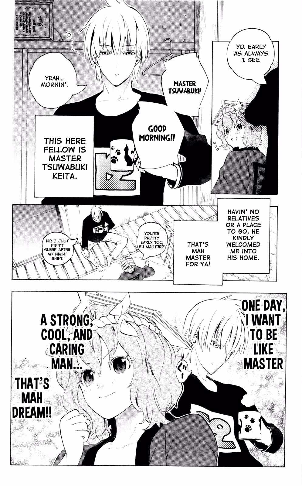 Good Luck Girl! (Volume) Chapter 12 page 94 - 