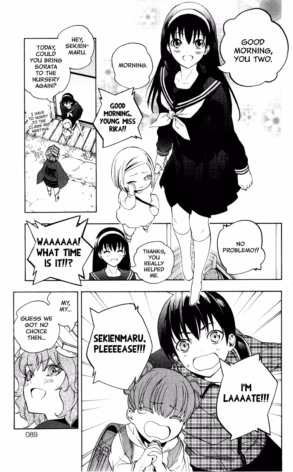 Good Luck Girl! (Volume) Chapter 12 page 95 - 