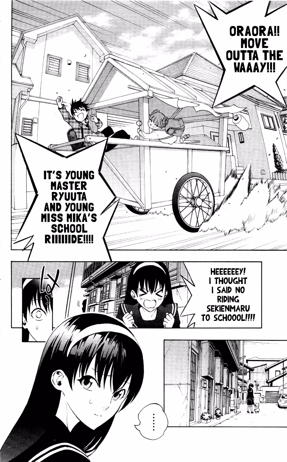 Good Luck Girl! (Volume) Chapter 12 page 96 - 