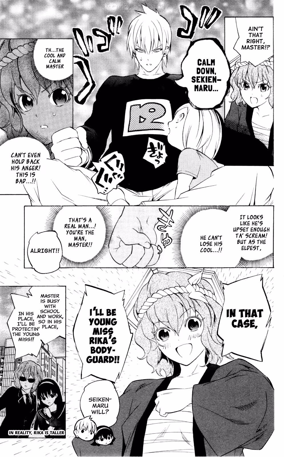 Good Luck Girl! (Volume) Chapter 12 page 99 - 