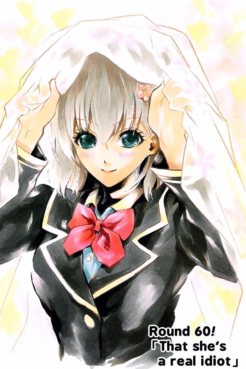 Good Luck Girl! (Volume) Chapter 13 page 103 - 